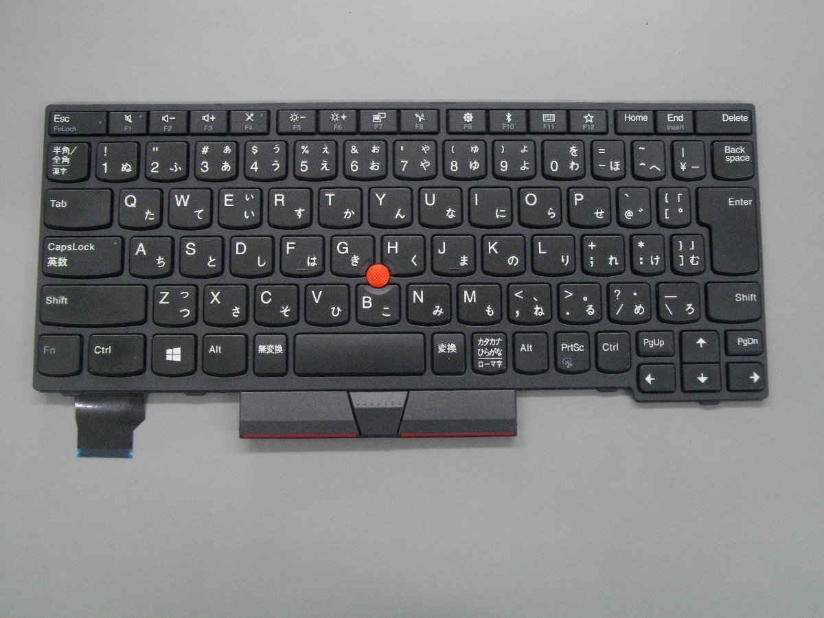 美品 ThinkPad X395（Lenovo ThinkPad X280.X390.X395用 日本語KB FRU 