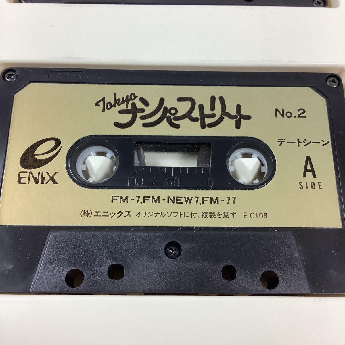 o936 エニックス FM-7 TOKYOナンパストリート テープ版 2本組 レトロ