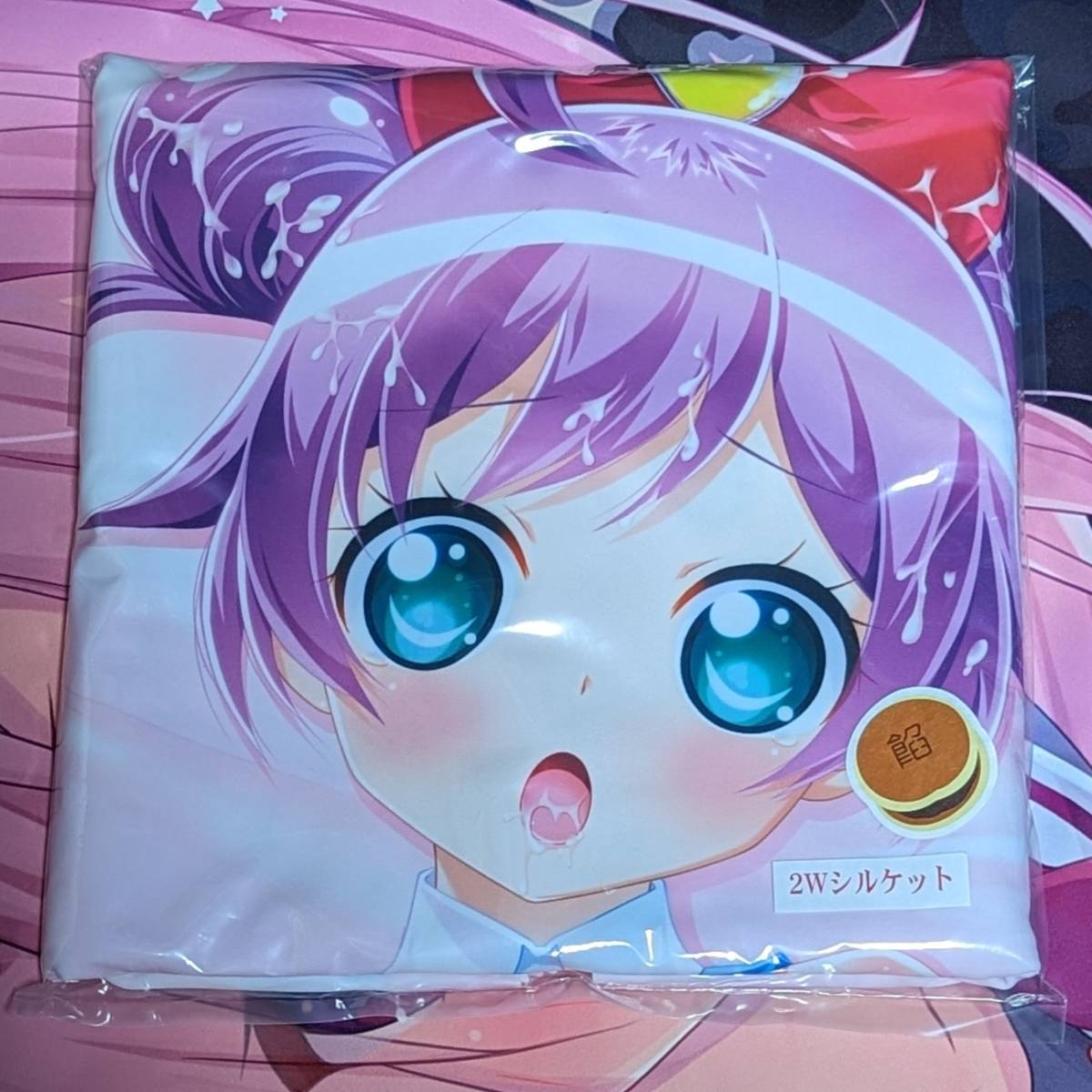 326）【正規品、送料無料】定価スタート あんこ工房 プリパラ 真中らぁ