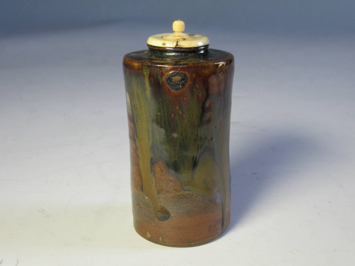 ☆ 古薩摩 褐釉 肩衝茶入 ☆ 箱付 ☆ 古薩摩 褐釉 肩衝 茶入 ☆ 箱付