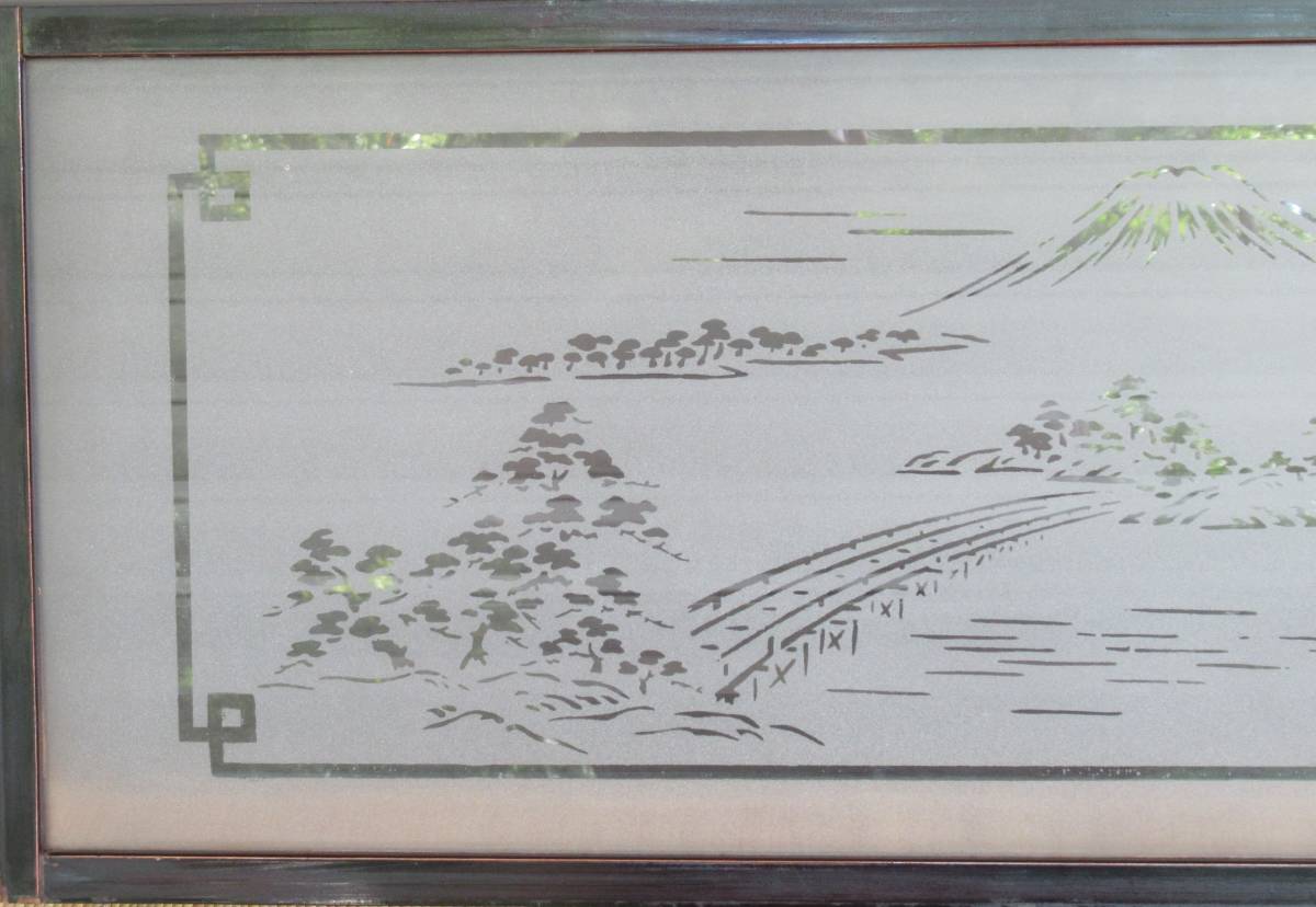 大正浪漫『すりガラス欄間②「富士に松原の図」(80×34㎝)』昭和レトロ