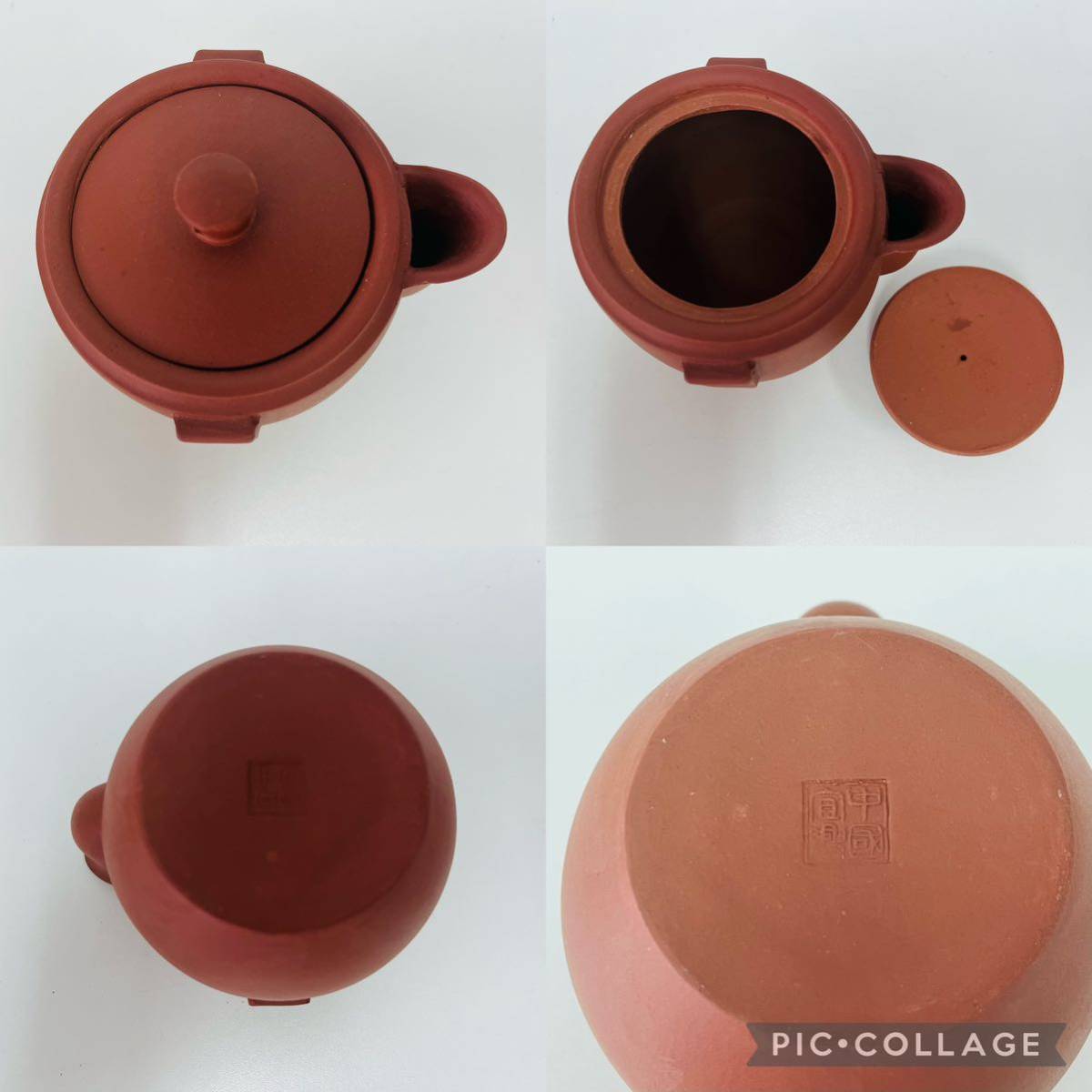 煎茶道具 朱泥 急須 唐物 紫砂 紫砂壷 茶壷 中国古玩 紫泥