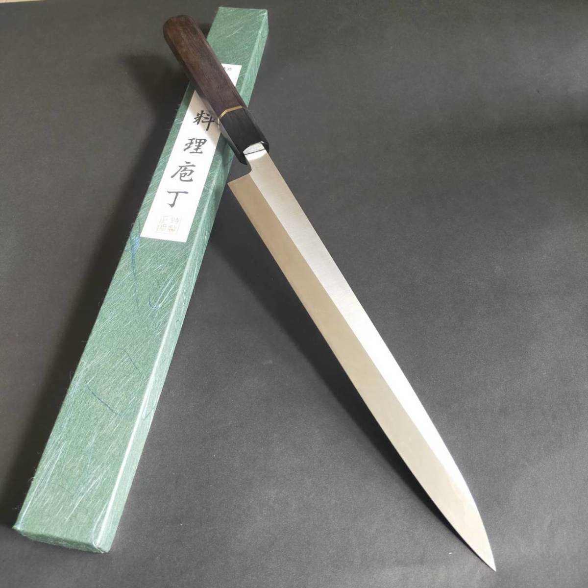 新品】ステン本焼V金10号柳刃包丁270mm 黒檀水牛八角柄 ステン本焼V金