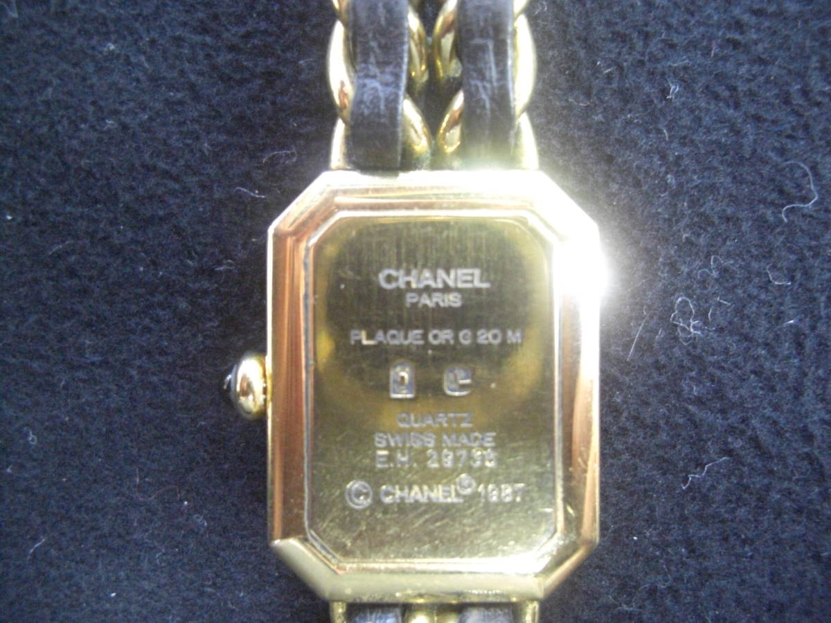 ♪CHANEL シャネル 腕時計 プルミエール PLAQUE OR G 20M Mサイズ 