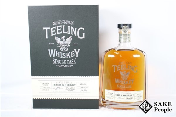 ◇1円～ ティーリング 20年 2022 マスカットワインカスク スリーリバーズ 20周年記念 シングルモルト 700ml 53.8％ 箱付き アイリッシュ