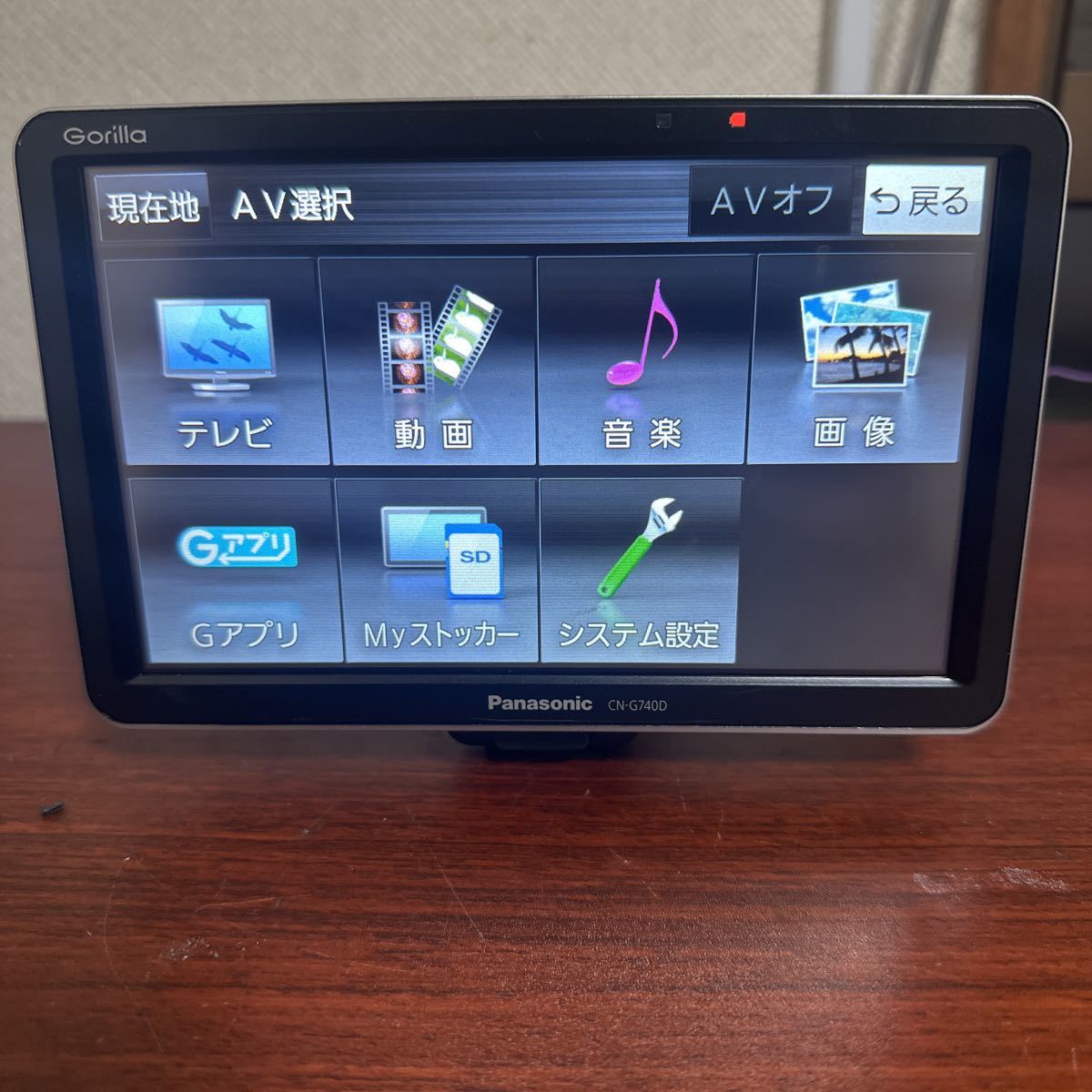 Panasonic カーナビ ゴリラ CN-G740D 2020製