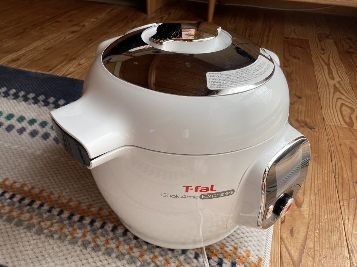 ♡T-fal Cook4me T-fal Cook4me ティファール 電気圧力鍋 大容量 6L 2~