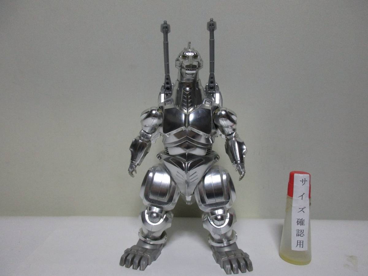 超電装獣 メカゴジラ ジャンク 