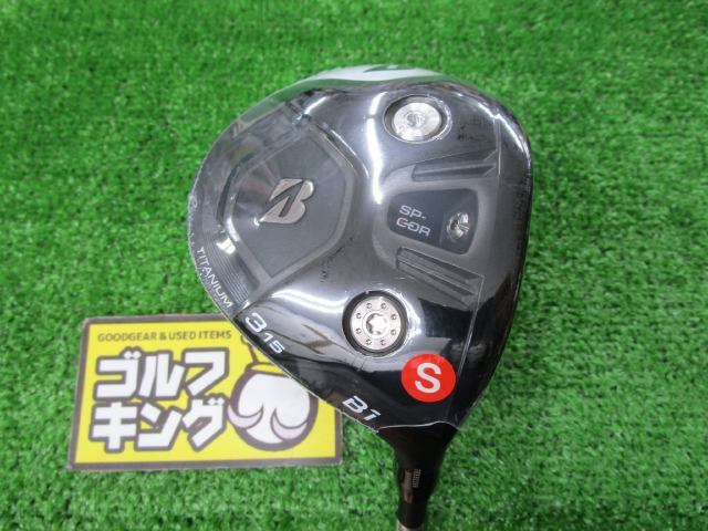 GK古城■ 951 新品 ブリヂストン B1 ST フェアウェイウッド★VENTUS BS6 ★S★15度★3番★ヘッドカバー有り★オススメ★