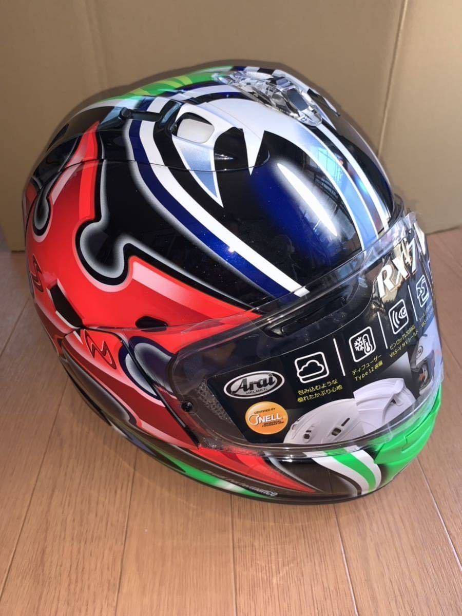 arai RX-7Xナカノ グリーンカラー サイズM RX-7X Arai Nakano RX-7X
