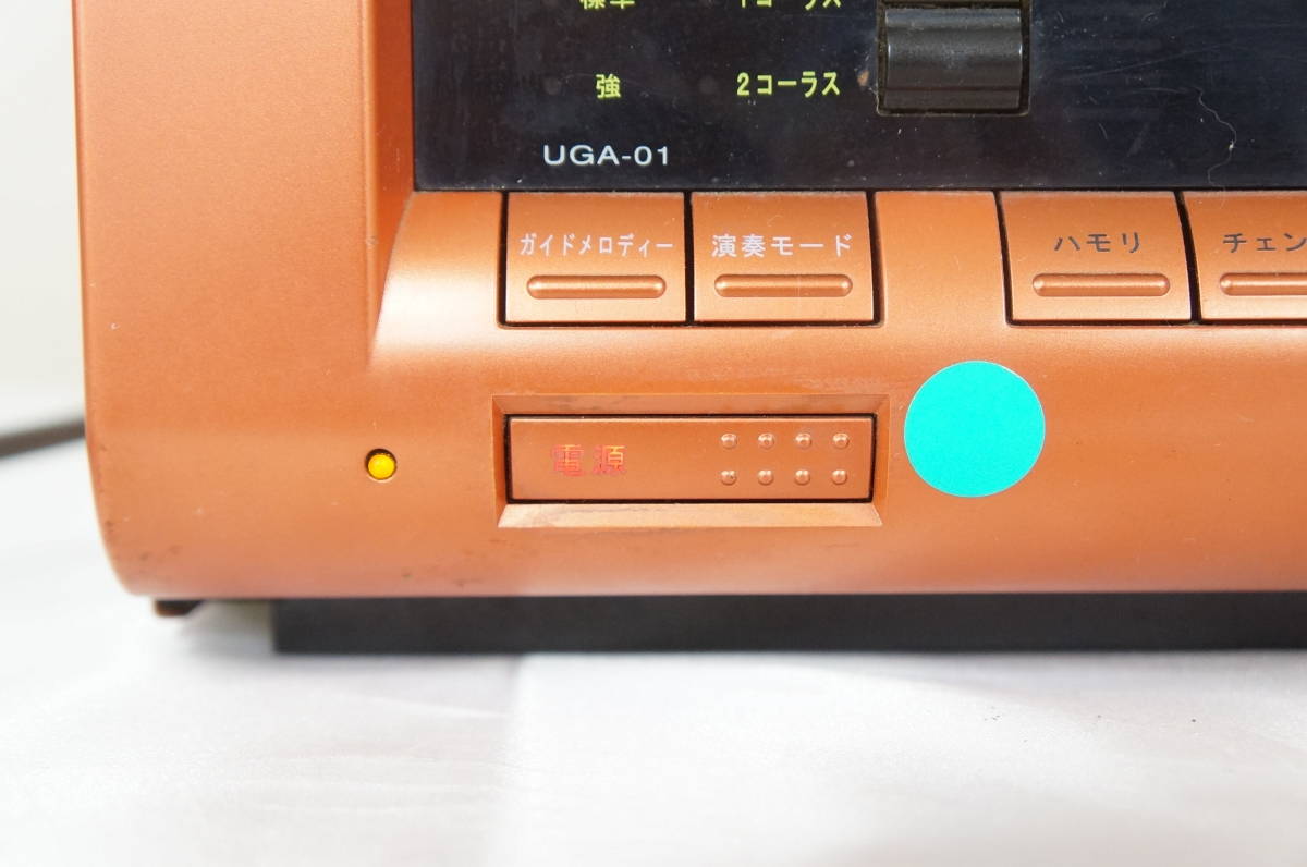 ♪UGA01 カラオケ HDD ハードディスク 最新曲 歌 2020/11♪ 2026年最新