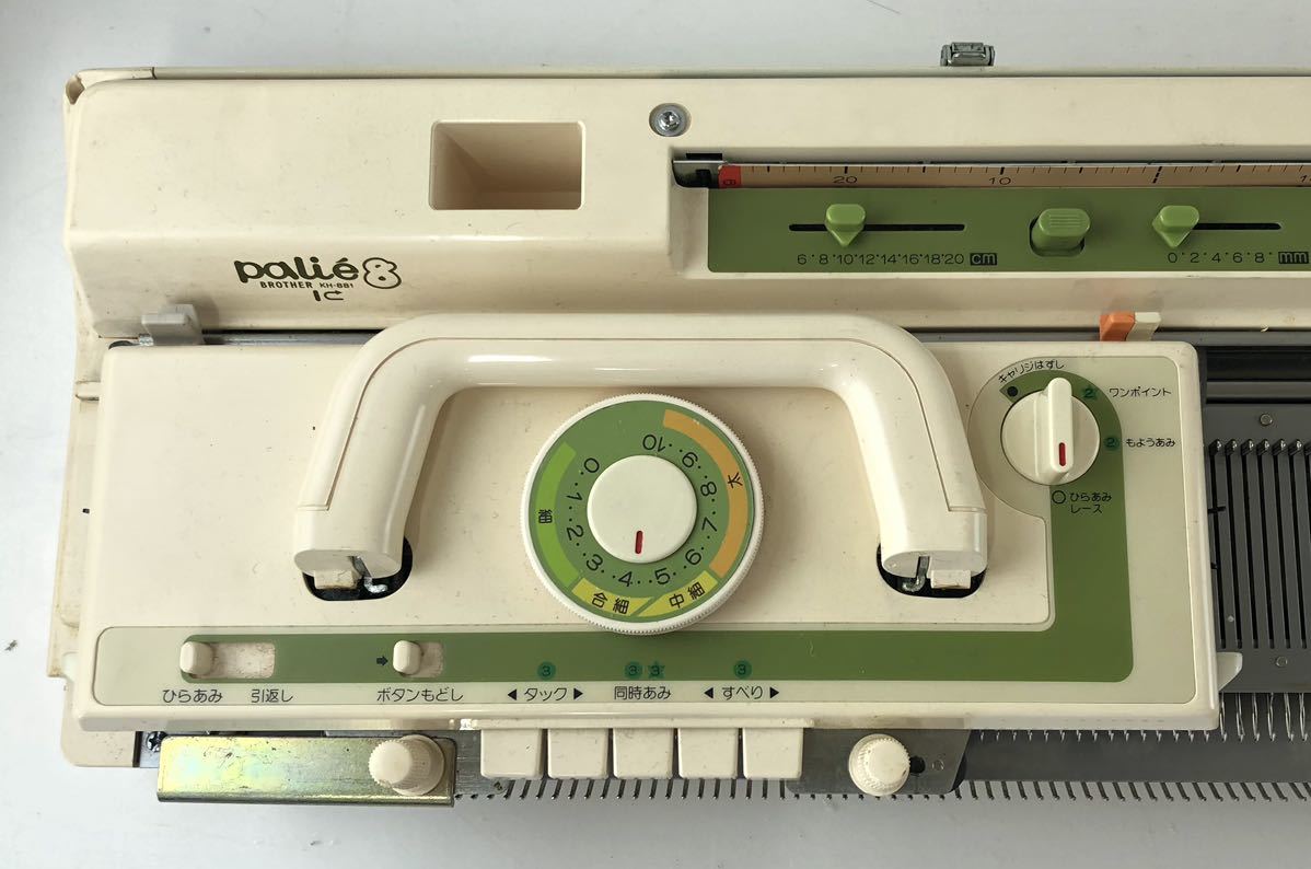 ブラザー/ニットリーダー内蔵型編み機パリエ7.8 - ニッティングバード