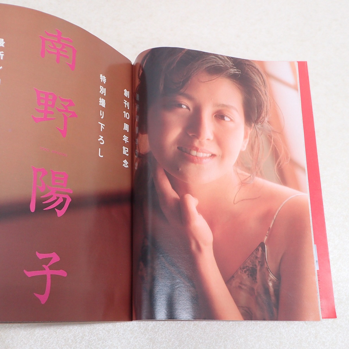 CD かとうれいこ REIKO KATO GOLDEN☆BEST CD かとうれいこ REIKO KATO