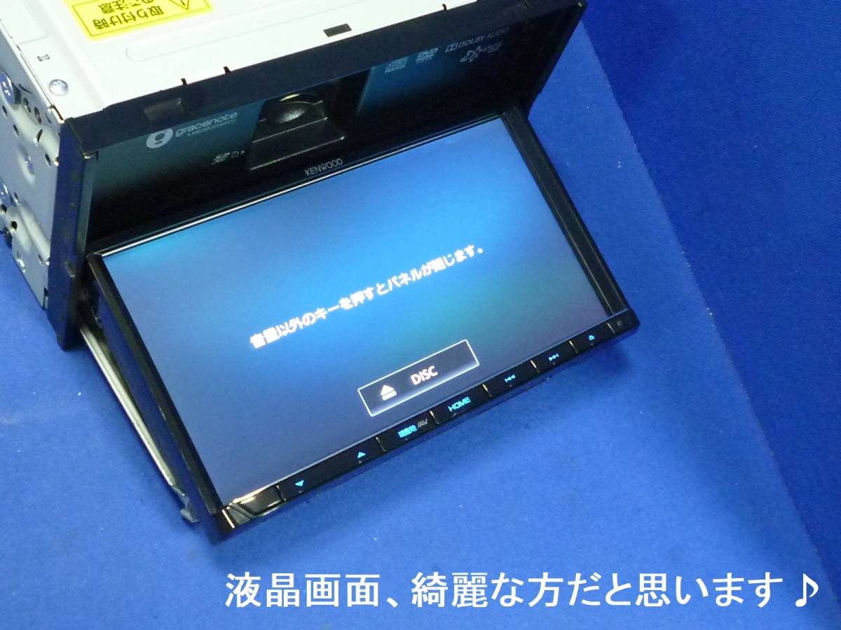 KENWOOD MDV-S706 Bluetoothユニット 2018 )) KENWOOD MDV-S706 Bluetoothユニット (A) 【公式通販】
