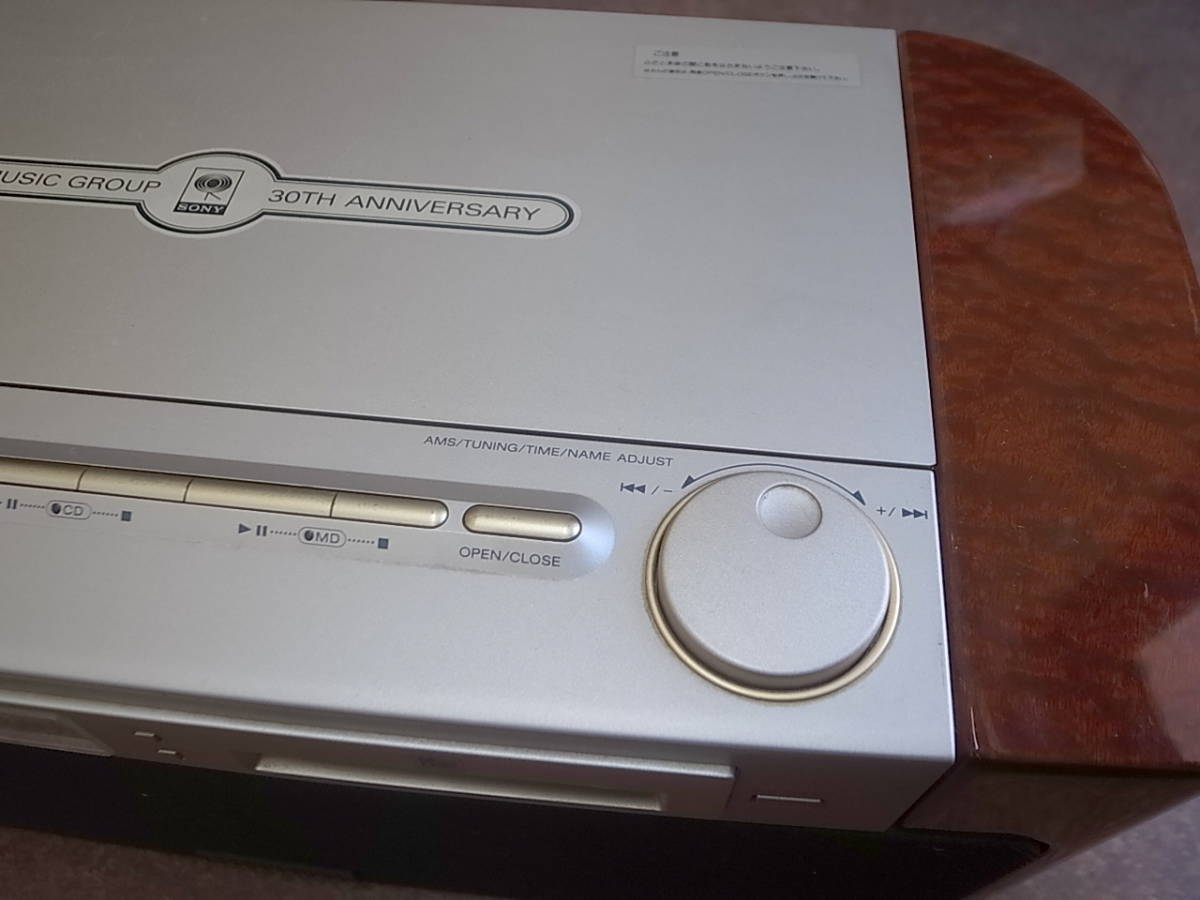 SONY JSONY MD-7000 セレブリティ ソニー 3163808 ソニー SONY ソニー