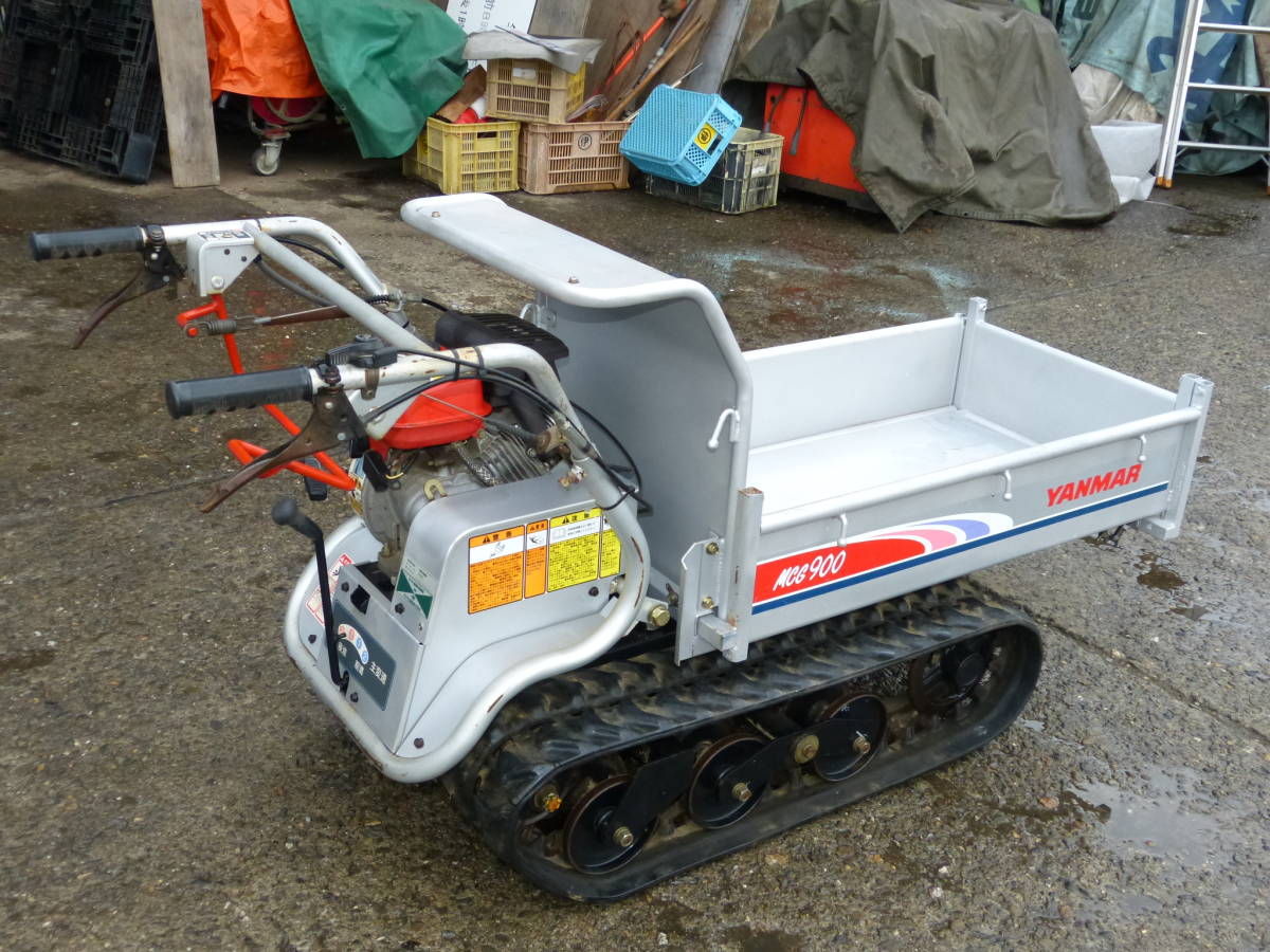 ヤンマー 運搬車 - Yahoo!オークション 手動ダンプ 「ヤンマー MCG900