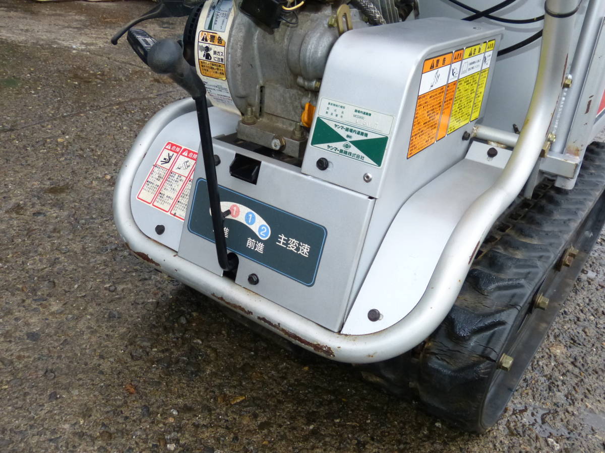 ヤンマー 運搬車 - Yahoo!オークション 手動ダンプ 「ヤンマー MCG900
