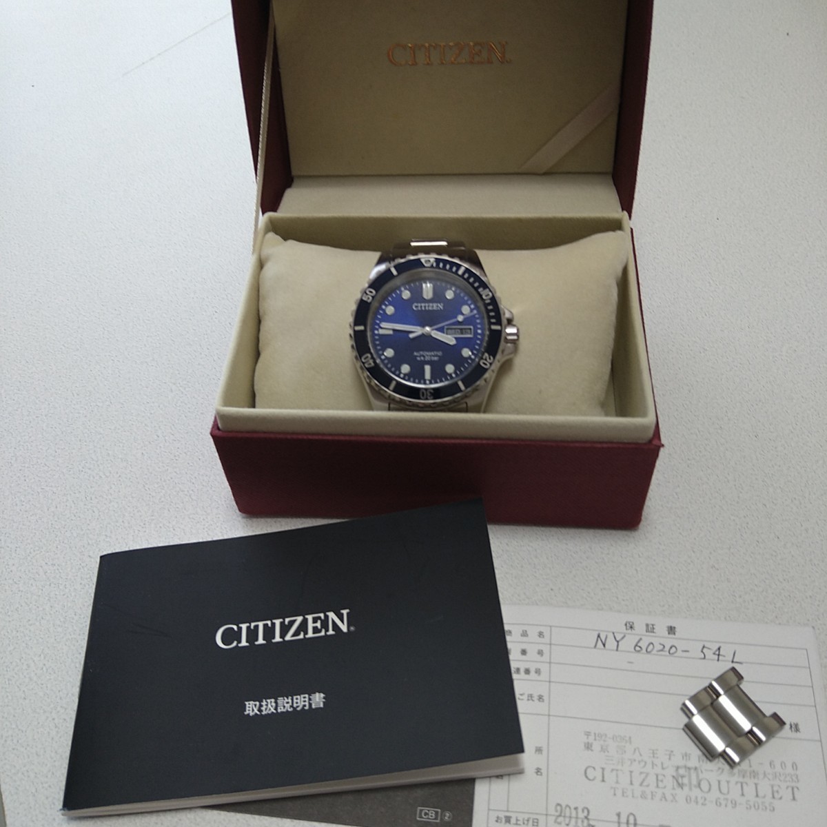☆美品☆CITIZENコレクションダイバーデイデイト NY6020-54L 自動巻き 