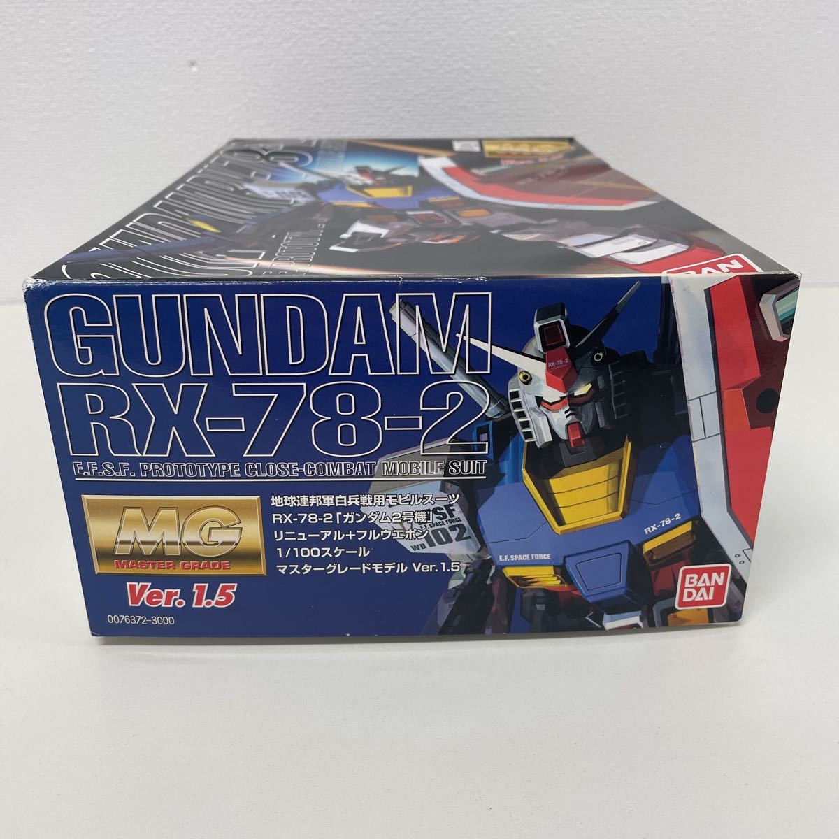 未組立 MG 1/100スケール RX-78-2 ガンダム2号機 Ver.1.5 機動戦士