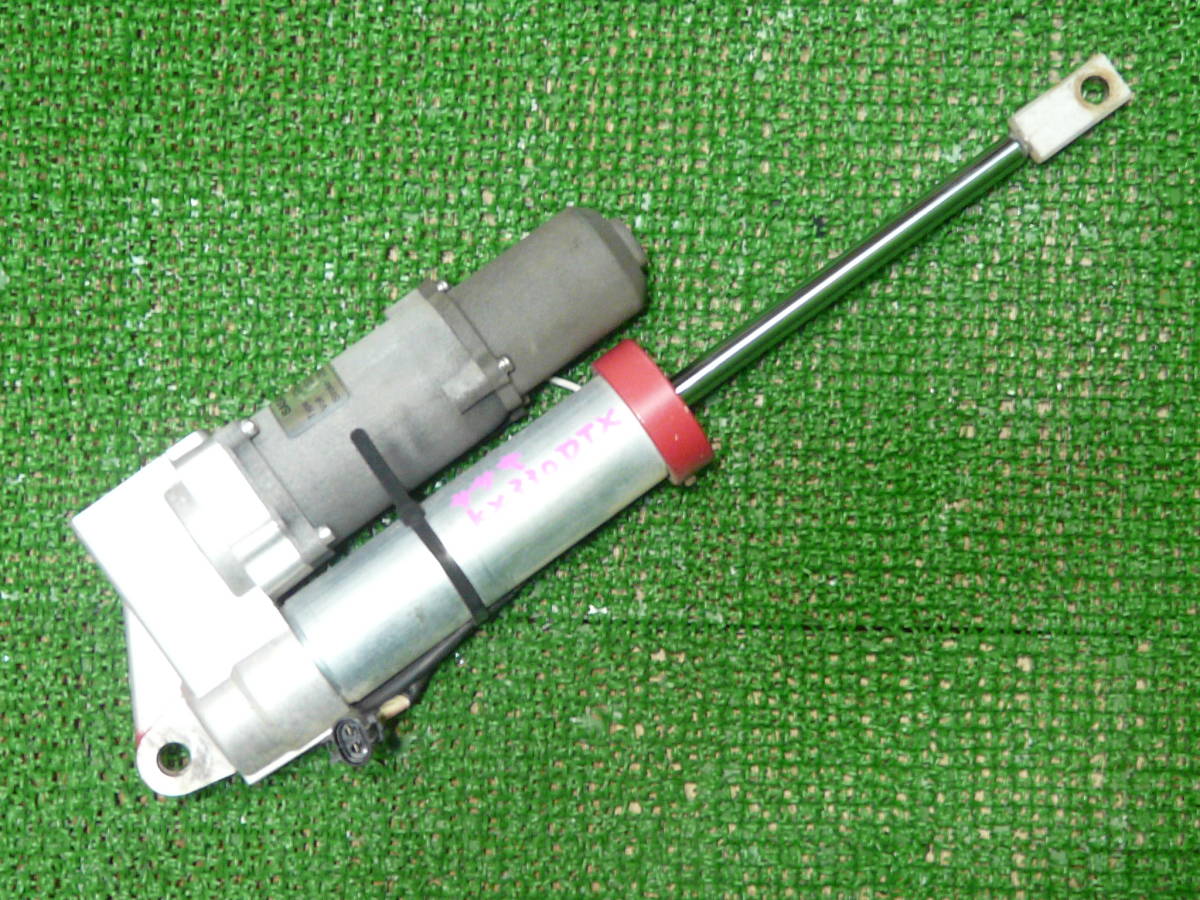 【石川】☆ササキ 電動シリンダー ストローク２００ミリ 農業機械 コンバイン 除雪機③☆E-3