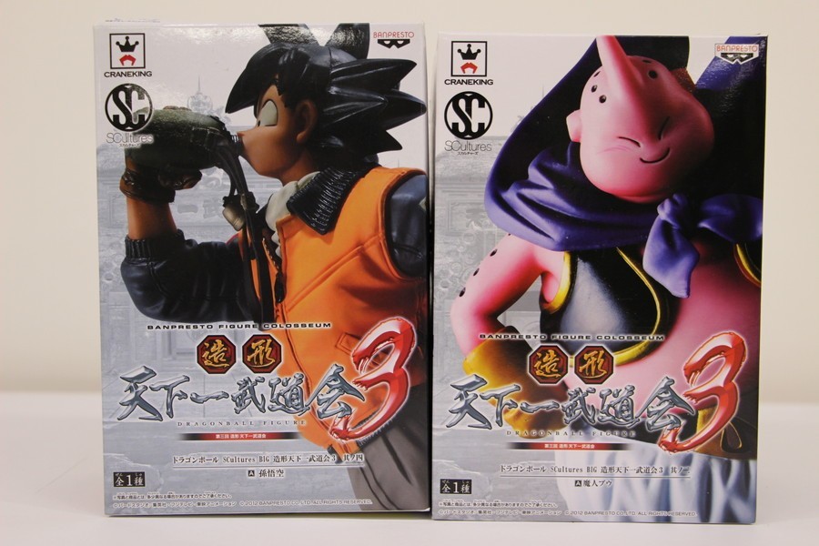 ドラゴンボール BIG BANPRESTO SClutures COLOSSEUM FIGURE