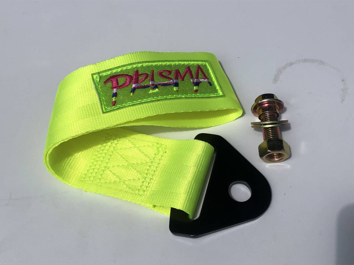 正規品，大人気 NRG PRISMA TOW STRAP ネオングリーン 黄色 汎用トーストラップ USDM 牽引 US仕様 北米仕様 正規輸入品 即納(その他)｜売買されたオークション情報、yahooの商品情報をアーカイブ公開 - オークファン その他