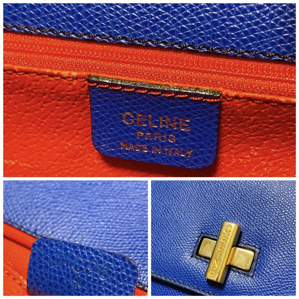 美品 CELINE セリーヌ ショルダーバッグ クラッチバッグ 2way ターン 