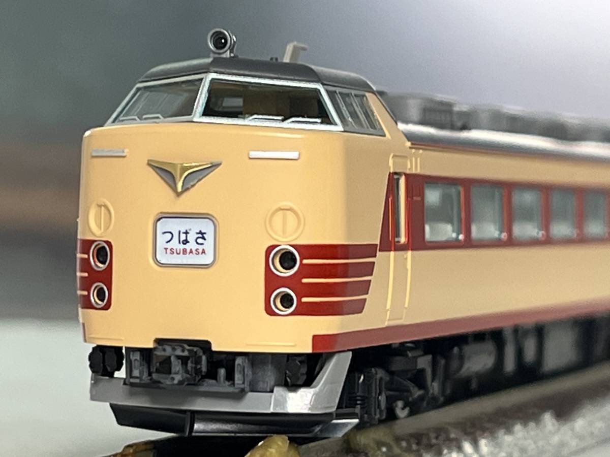 Nゲージ TOMIX 92438 225系5000番台近郊電車 基本セット 【公式通販】