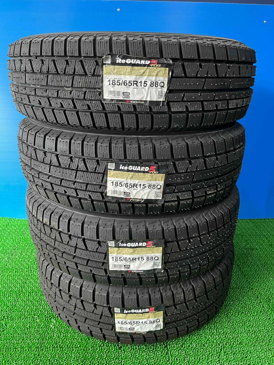 人気，定番 185/65R15 スタッドレスタイヤ ヨコハマ アイスガードIG50プラス １７年 ４本セット 在庫処分特価(ヨコハマタイヤ)｜売買されたオークション情報、yahooの商品情報をアーカイブ公開 - オークフ 15インチ