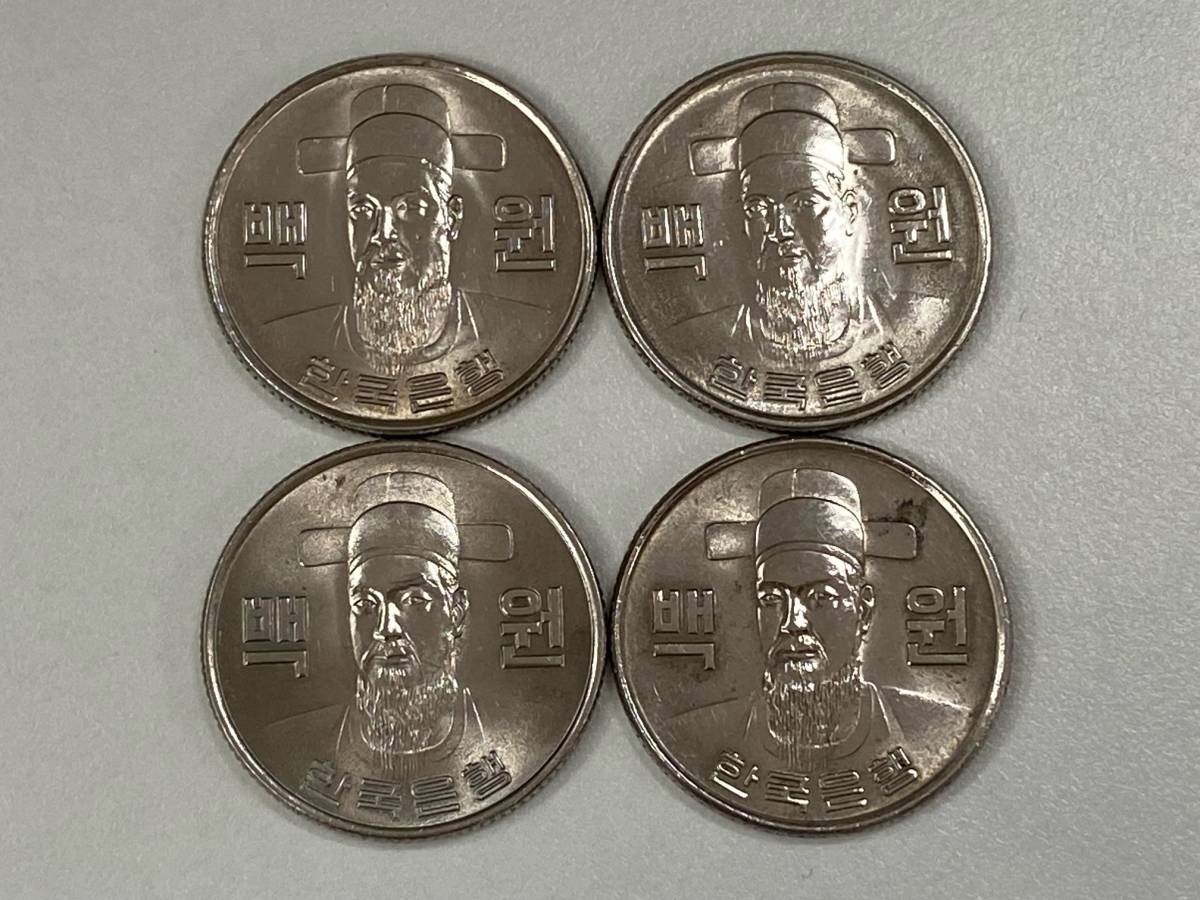 8枚 まとめセット】韓国 旧デザイン 1973年 100ウォン 硬貨 旧貨幣