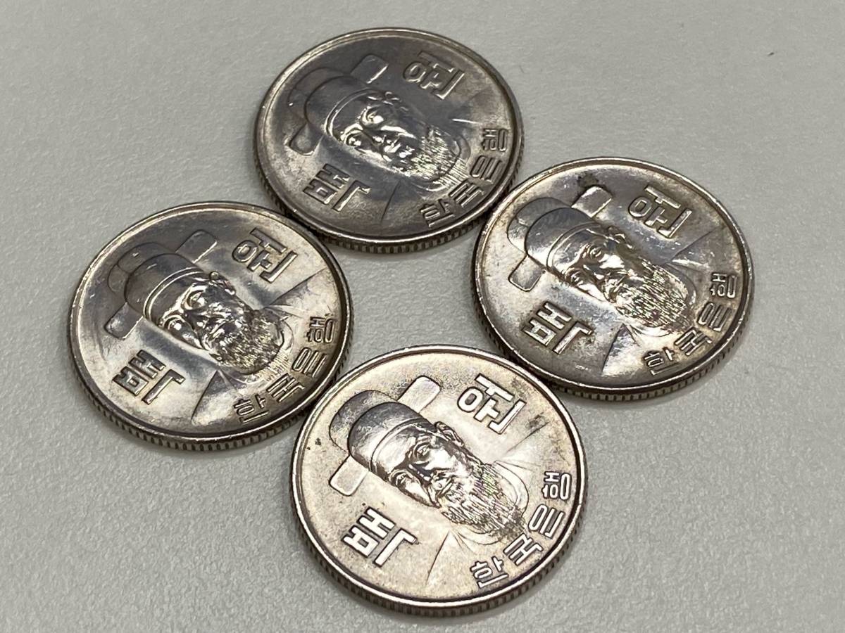 8枚 まとめセット】韓国 旧デザイン 1973年 100ウォン 硬貨 旧貨幣