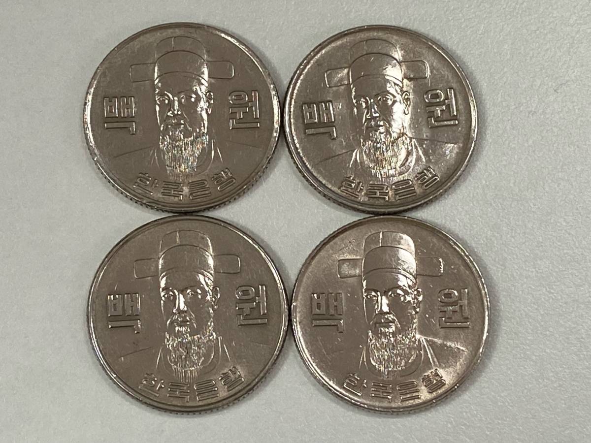 8枚 まとめセット】韓国 旧デザイン 1973年 100ウォン 硬貨 旧貨幣