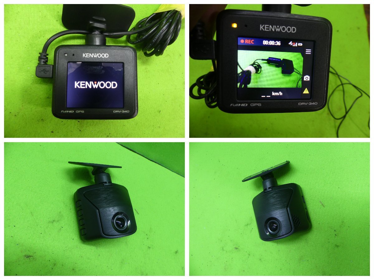 ケンウッド KENWOOD ドライブレコーダー DRV-340 GPS HDR 200万画素