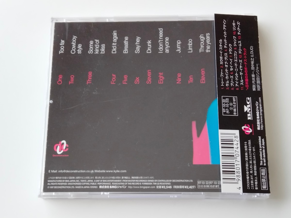 限定3Dジャケ/美品】カイリー・ミノーグ Kylie Minogue / Impossible