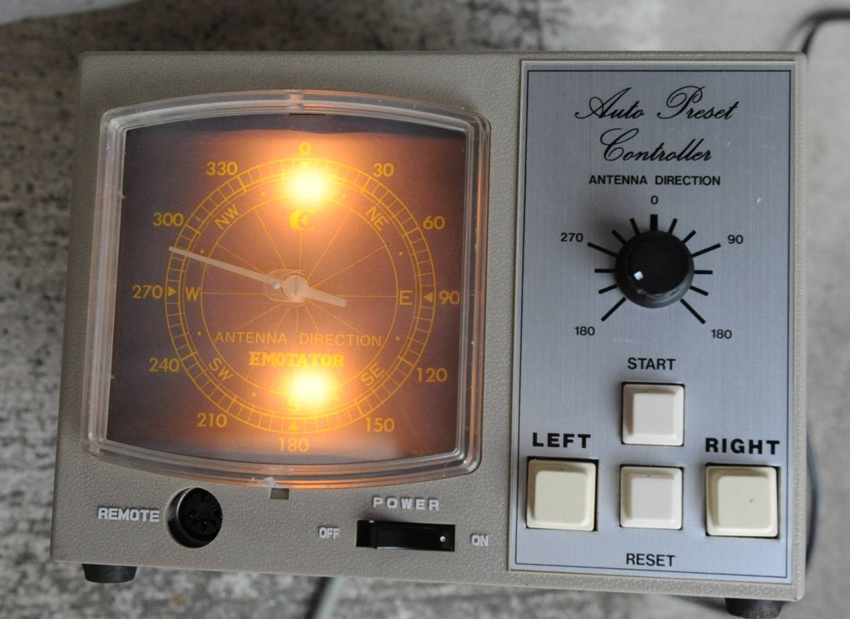 エモテーター　１３０３MX　中古完動品