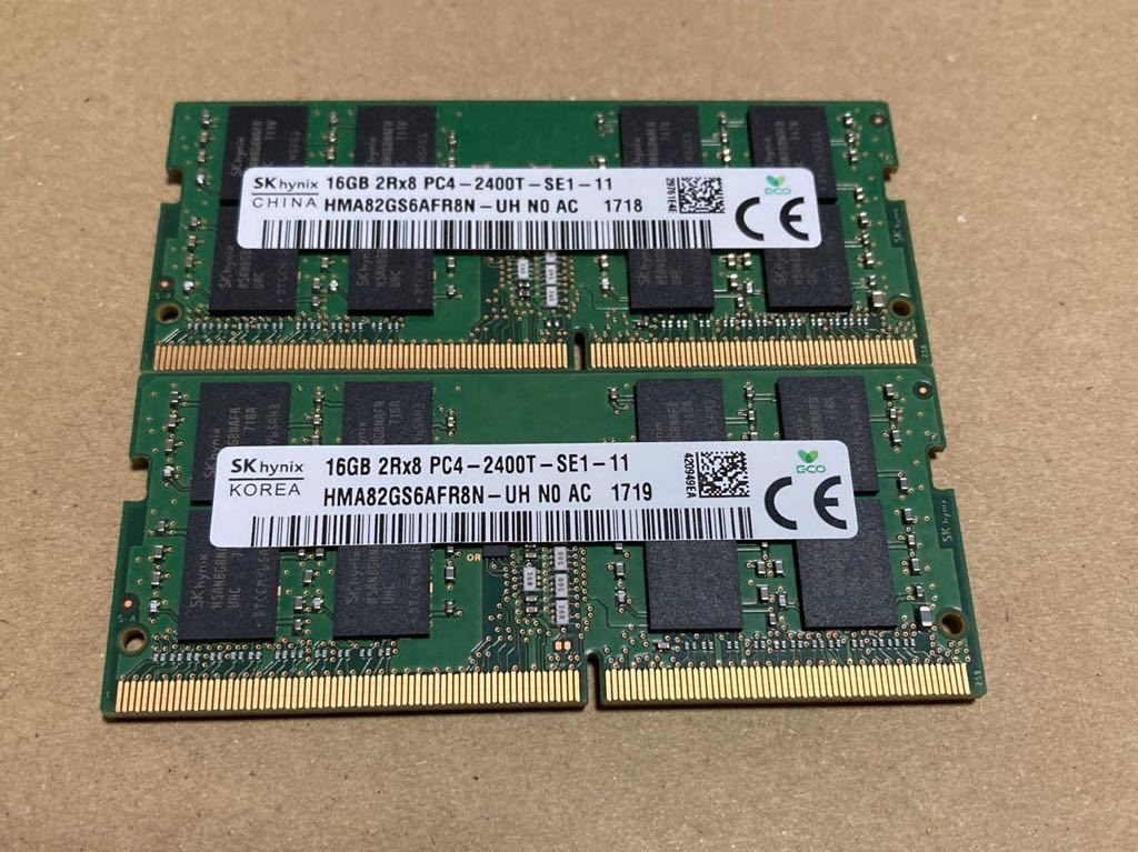 16GB x2枚 合計32GB DDR4 2400 PC4 19200 SK Hynix管理AKZ184H メモリ