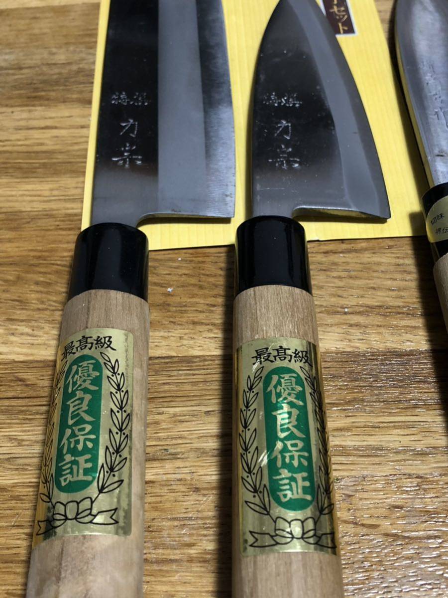 和包丁 7点セット 未使用中古品MIX 堺高秀作 濃州正宗作 特撰力宗 源