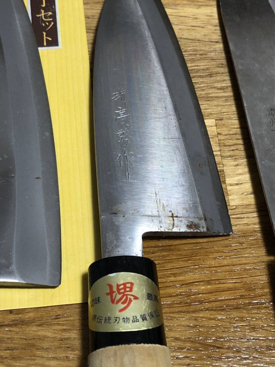 和包丁 7点セット 未使用中古品MIX 堺高秀作 濃州正宗作 特撰力宗 源