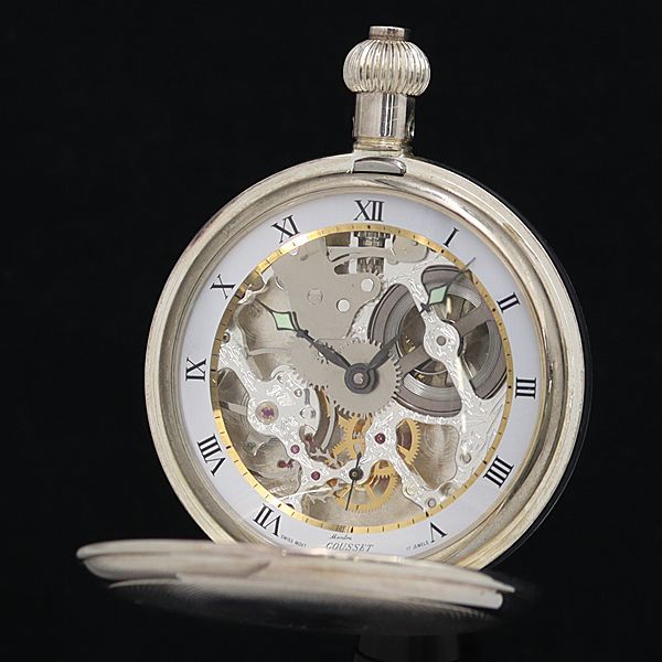 1円 稼働 グゼット 手巻き 17石 スケルトン文字盤 懐中時計 OGH 0518100