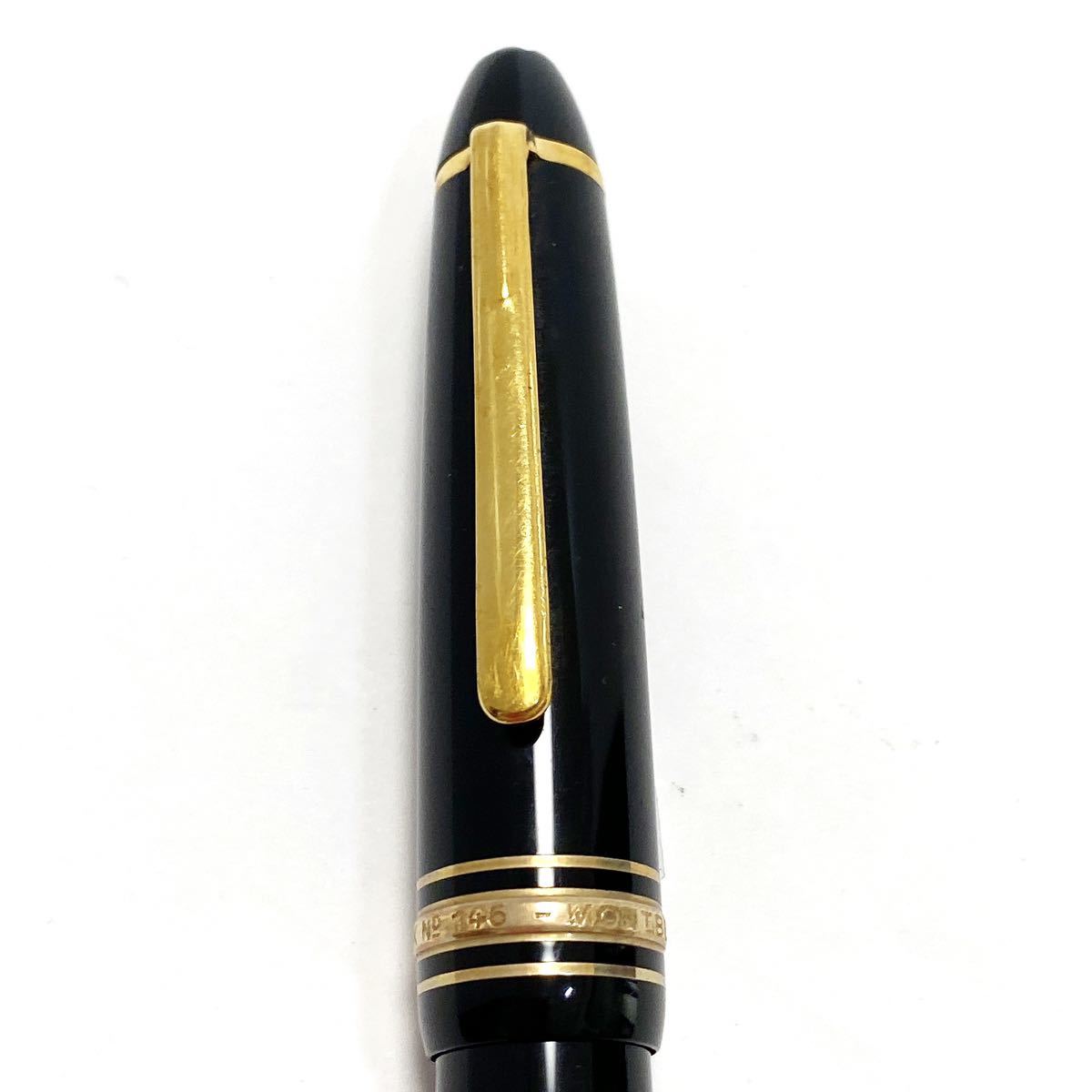 モンブラン MONTBLANC 146 14K 全金 万年筆 シール付き