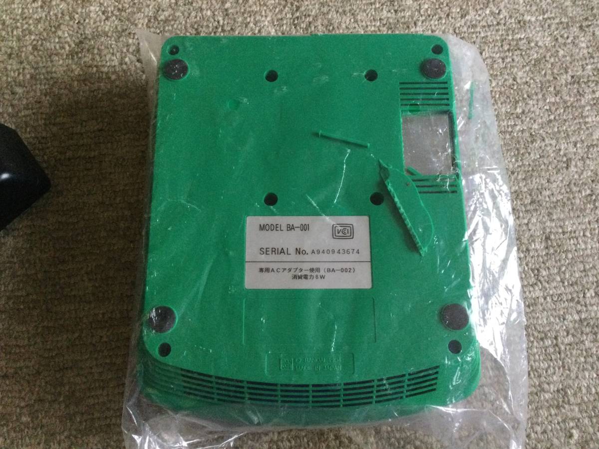 デッドストックバンダイ プレイディア BANDAI playdia 緑 $_57