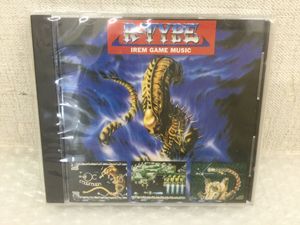 R-TYPE IREM GAME MUSIC レコードのYahoo!オークション(旧ヤフオク!)の