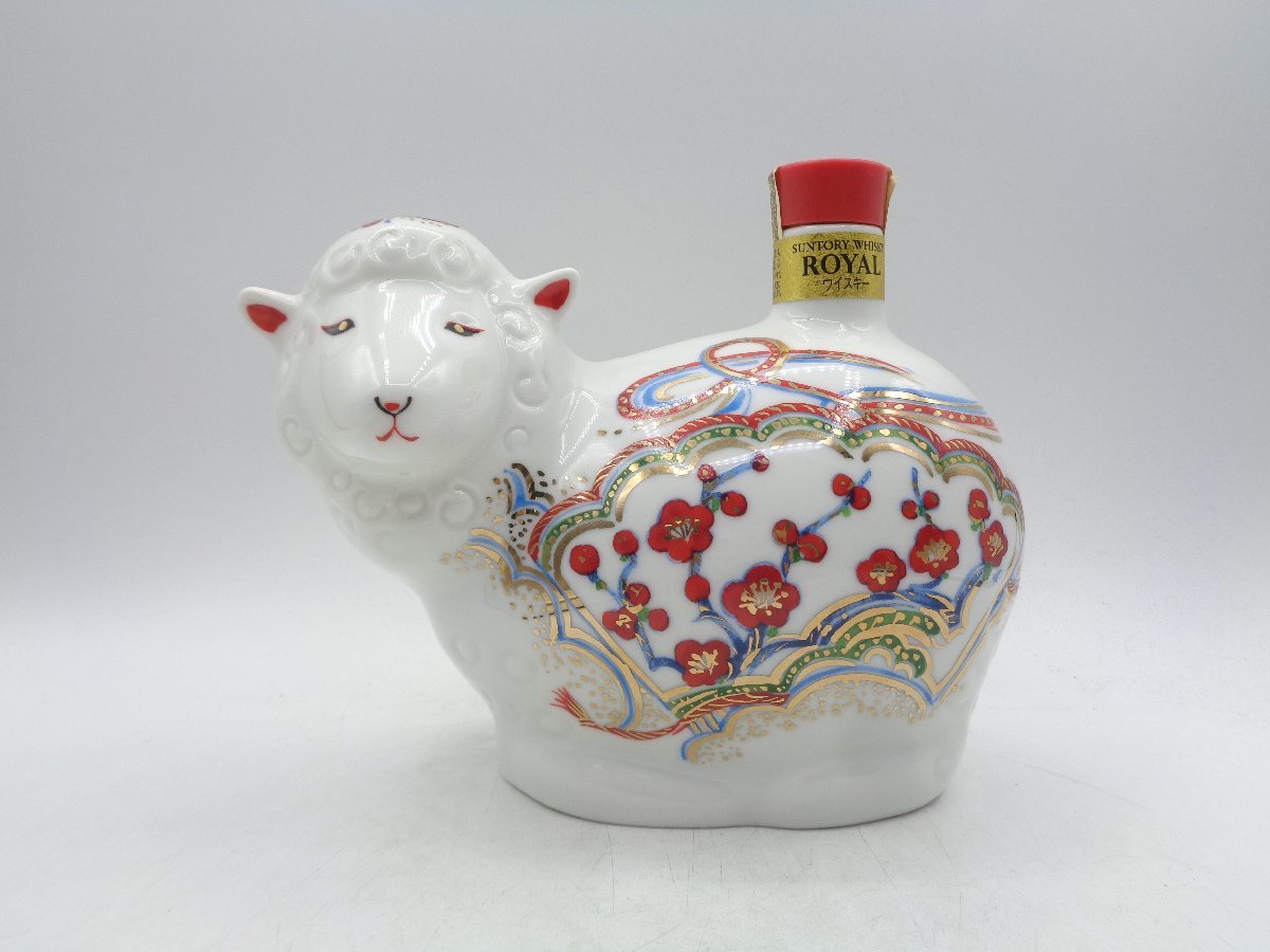 SUNTORY WHISKY ROYAL 2015 サントリー ウイスキー ローヤル 干支 
