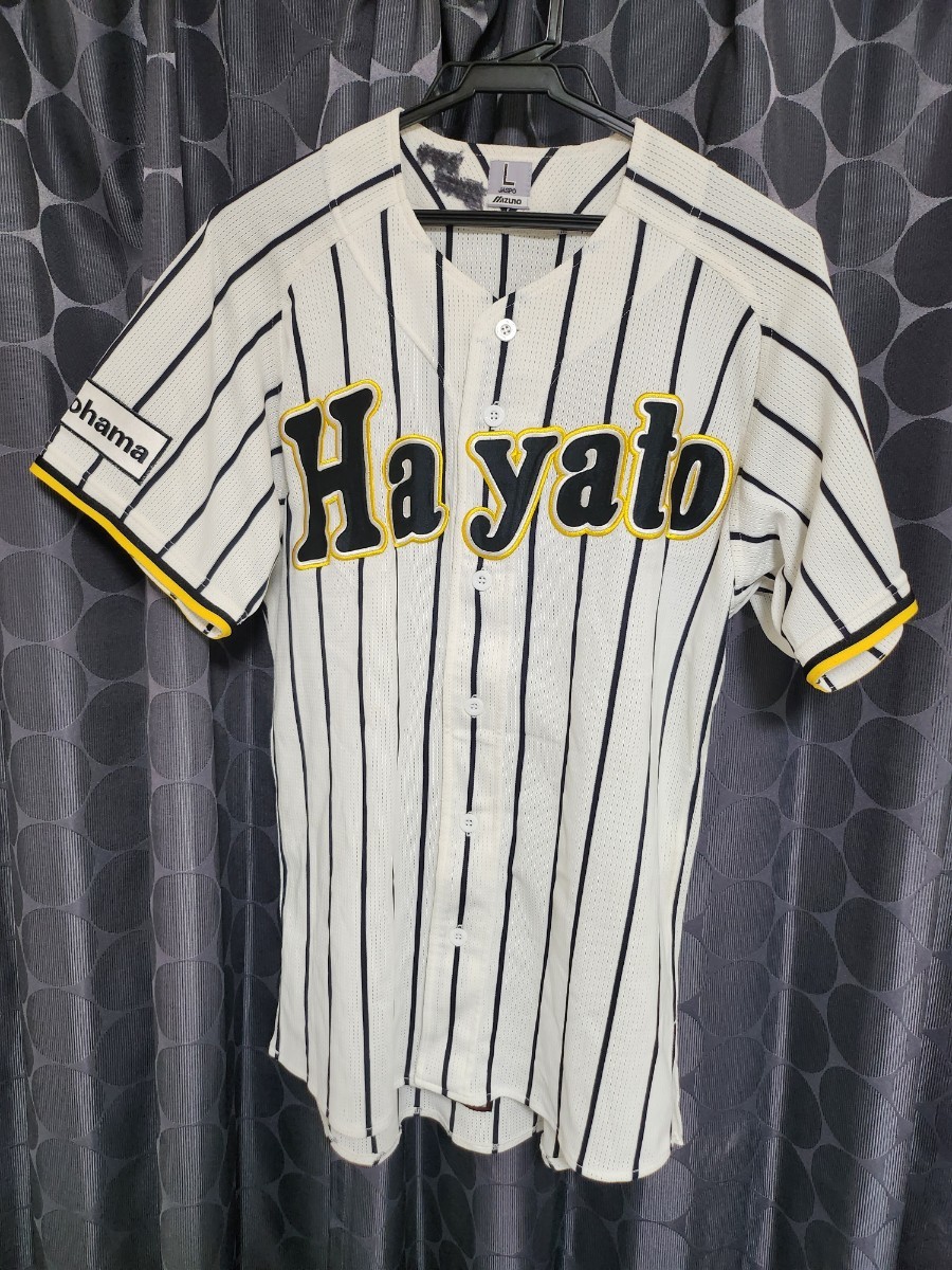 甲子園出場校 神奈川県 横浜隼人高校 野球部 公式戦ユニフォーム