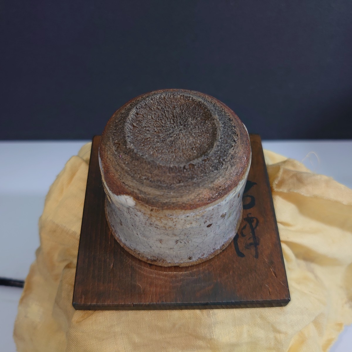 ぐい呑 唐津 朝鮮 古唐津 古美術 唐津焼 酒器 骨董 古玩 おちょこ 酒杯 