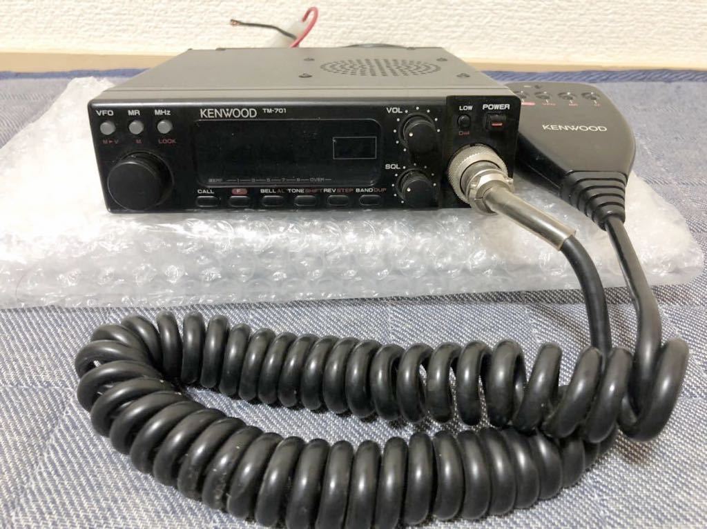 ☆ジャンク品 KENWOOD ケンウッド TM-701 ○送料無料 【公式通販】