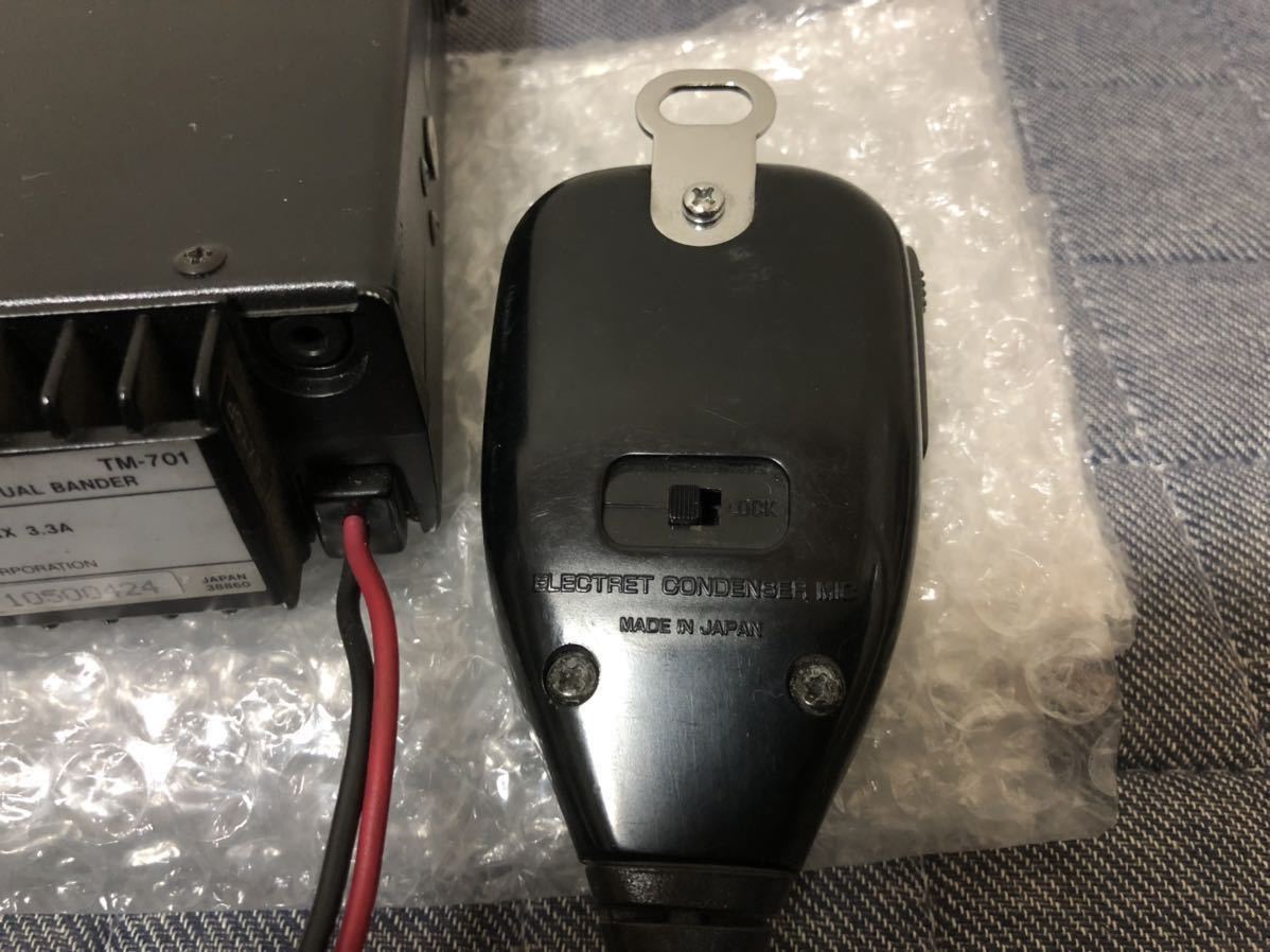 ☆ジャンク品 KENWOOD ケンウッド TM-701 ○送料無料 【公式通販】
