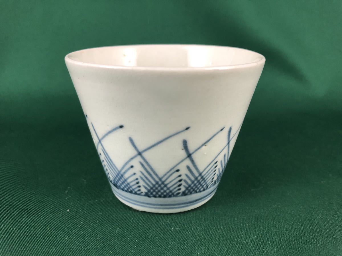 ◇古伊万里◇染付 檜垣文様 蕎麦猪口◇江戸中期 【公式通販】