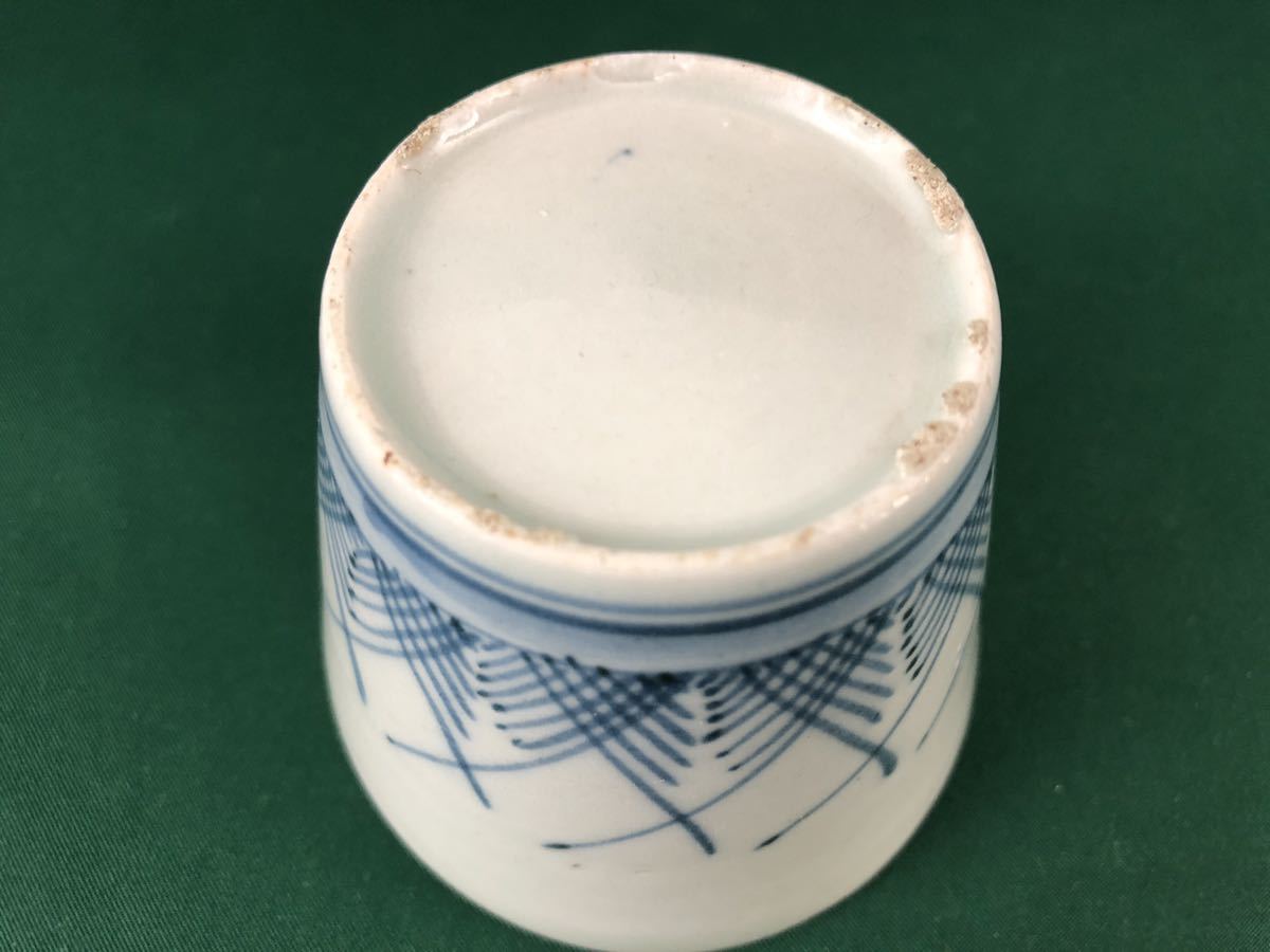 ◇古伊万里◇染付 檜垣文様 蕎麦猪口◇江戸中期 【公式通販】