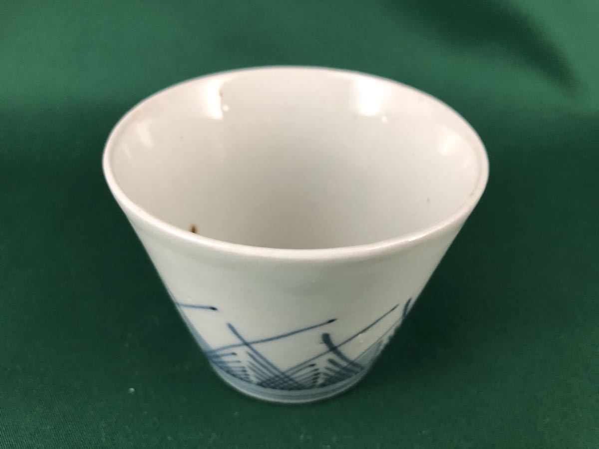 ◇古伊万里◇染付 檜垣文様 蕎麦猪口◇江戸中期 【公式通販】
